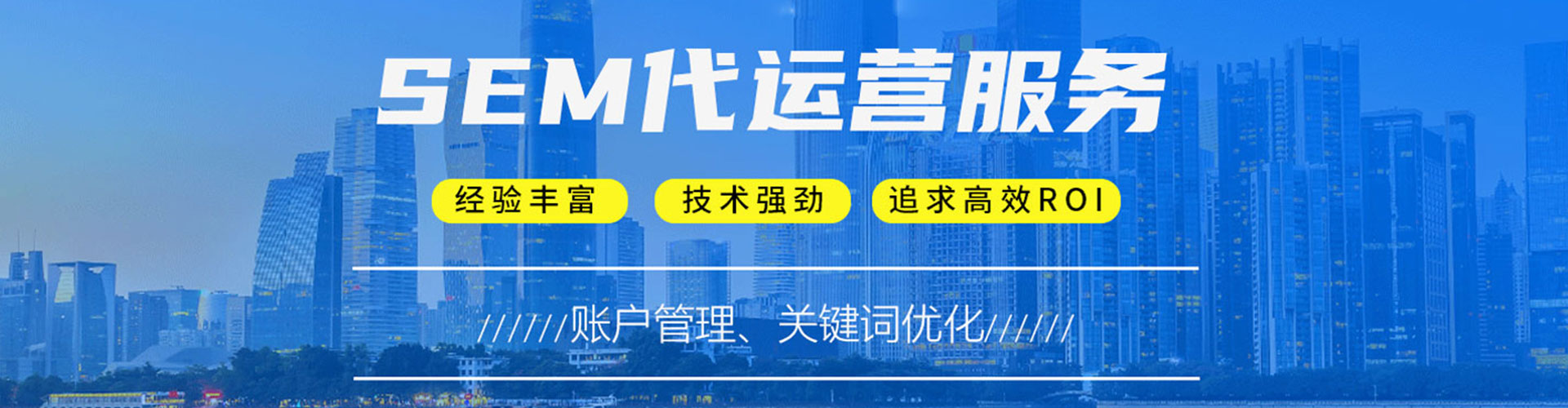 胡杨河信息流平台